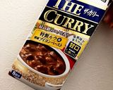 ドライカレー風？ 超簡単☆無水カレー作り方1写真