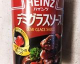 鹿ソーセージオムライス作り方5写真
