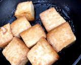市販のタレで簡単！厚揚げの生姜焼き作り方3写真