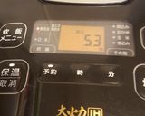 簡単❤炊飯器deチャーハン作り方3写真