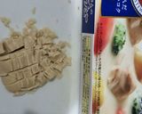 惣菜のコロッケとシチューのもとでグラタン作り方4写真