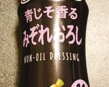 鶏肉とブロッコリーのみぞれ焼き作り方5写真