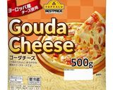 黒すり胡麻のチーズ猫飯（ねこまんま）作り方5写真