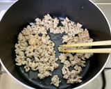 肉豆腐風＊厚揚げと玉ねぎ・鶏ひき肉の煮物作り方5写真