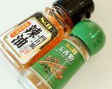 ～本格中華～鶏ももの四川よだれ鶏！作り方10写真