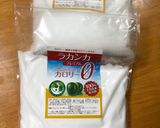 ラカンカシュガーで苺ジャム作り方6写真