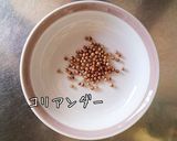 本格！？南インドのチキンカレー☆茄子もね作り方28写真