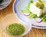 液体塩こうじで簡単☆わさびのドレッシング作り方5写真