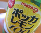 【しらたきダイエット】タイ風炒め作り方9写真