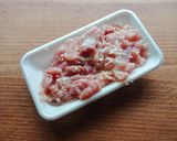 ご飯がススム♥️コク旨チキンステーキ作り方3写真