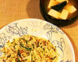 簡単！大根ときゅうりのサバ缶サラダ☆作り方3写真