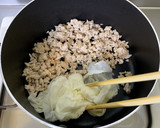 肉豆腐風＊厚揚げと玉ねぎ・鶏ひき肉の煮物作り方6写真