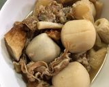 牛めしの具で里芋煮作り方3写真