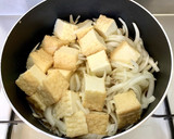肉豆腐風＊厚揚げと玉ねぎ・鶏ひき肉の煮物作り方8写真