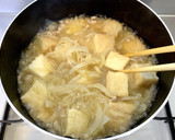 肉豆腐風＊厚揚げと玉ねぎ・鶏ひき肉の煮物作り方11写真