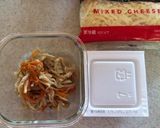 切り干し大根の納豆チーズ焼き作り方1写真