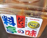 ご飯が進む♪人参とピーマンの甘味噌卵炒め作り方6写真