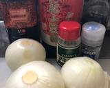 高血圧、糖尿対策！玉ねぎドレッシング作り方1写真
