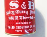 豚ひき肉とトマト缶のあっさりカレー♪作り方10写真