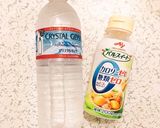 低糖質＊ダイエットグリーンスムージー作り方7写真