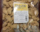 大豆ミートの甘口豆乳カレーヴィーガン作り方1写真