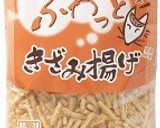 きざみ揚げで サクサクボール揚げ作り方5写真