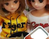 リカcサイズ♡野球シリーズ西応援ハヤシꕤ作り方6写真