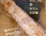 カラフルピーマンのクルクル肉巻き♡作り方9写真