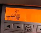5分でつまみチクワ1本でシソマヨチーズ作り方5写真