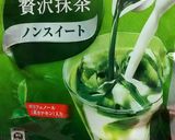 肉球はちみつバターケーキ作り方4写真