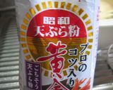材料３つ！しっとりふわふわプチケーキ♪作り方4写真