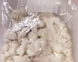 はんぺんDE手作りさつま揚げ作り方1写真