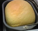HB使用✿ゆず風味の食パン♫作り方2写真