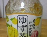 HB使用✿ゆず風味の食パン♫作り方4写真