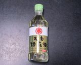 シフォンケーキ プレーン 23型作り方9写真