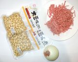 60%豆ハンバーグ♪簡単作り方1写真