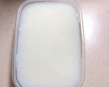 ☆アガーde杏仁豆腐風☆作り方3写真