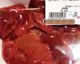 絶品★鶏きもの甘辛煮作り方1写真