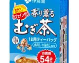 おうち麦茶作り方1写真