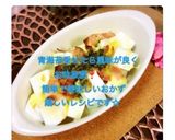 トースターで簡単！コロコロはんぺんチーズ作り方9写真