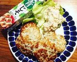 お弁当におすすめ◎きざみ青じその鶏つくね作り方5写真