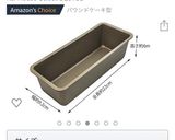 クリチたっぷり♡美味しいキャロットケーキ作り方22写真
