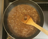 超簡単☆ちょっぴり和風なマーボー丼！作り方5写真