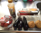 じゃがいもとなすの焼きのタレ炒め作り方1写真
