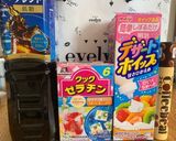 簡単コーヒーゼリー作り方1写真