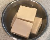 ふきと高野豆腐の煮物作り方1写真
