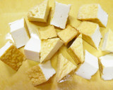 特製だれ★厚揚げとなすのしょうが焼き。作り方2写真