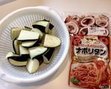 超簡単!パスタソースでトマト煮込み風作り方1写真