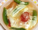 簡単時短朝食3 お餅のスープグラタン作り方11写真