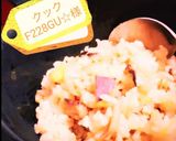 ★調味料を入れるだけ★松茸の炊込みご飯作り方13写真